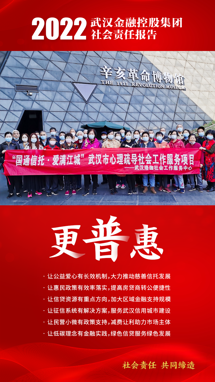 皇冠国际体育app(中国)官方网站-CROWN Sports