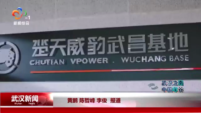 皇冠国际体育app(中国)官方网站-CROWN Sports