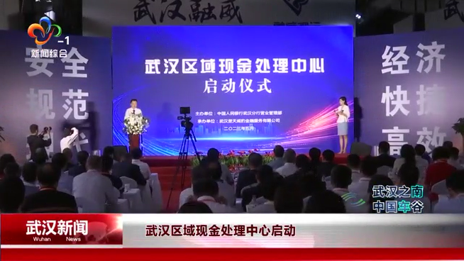 皇冠国际体育app(中国)官方网站-CROWN Sports