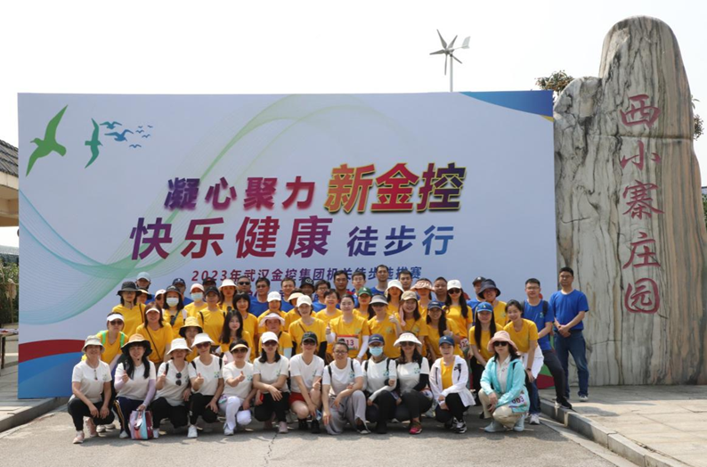 皇冠国际体育app(中国)官方网站-CROWN Sports