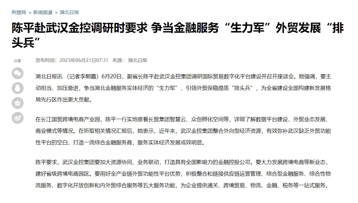 皇冠国际体育app(中国)官方网站-CROWN Sports