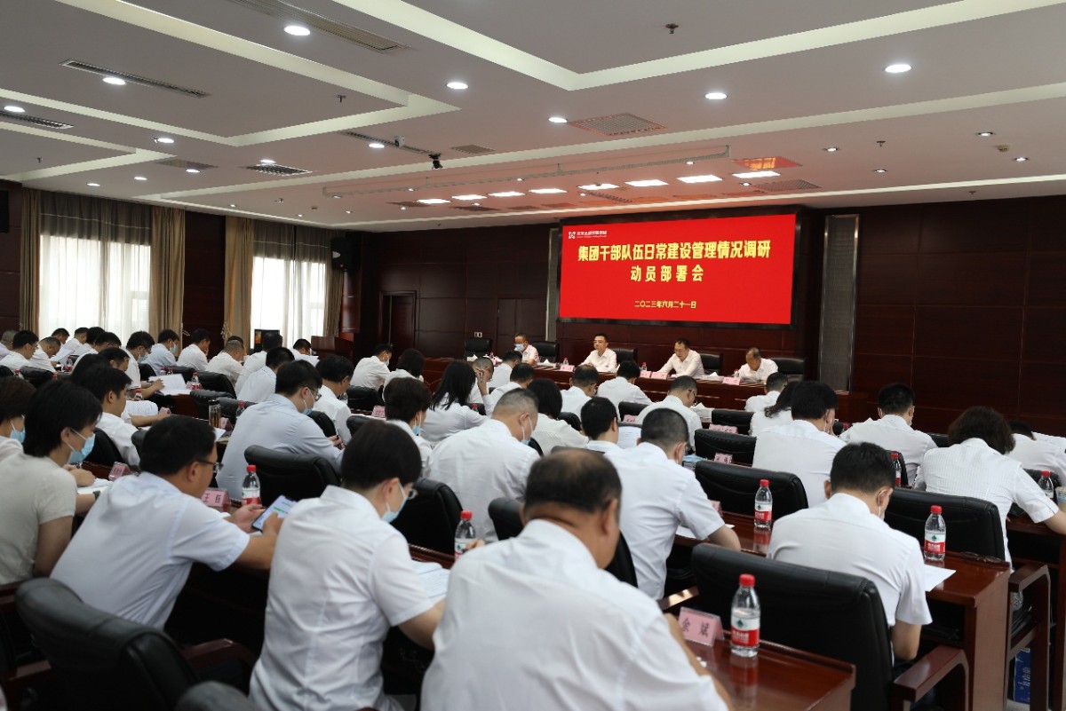 皇冠国际体育app(中国)官方网站-CROWN Sports