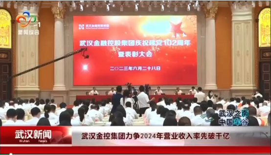 皇冠国际体育app(中国)官方网站-CROWN Sports