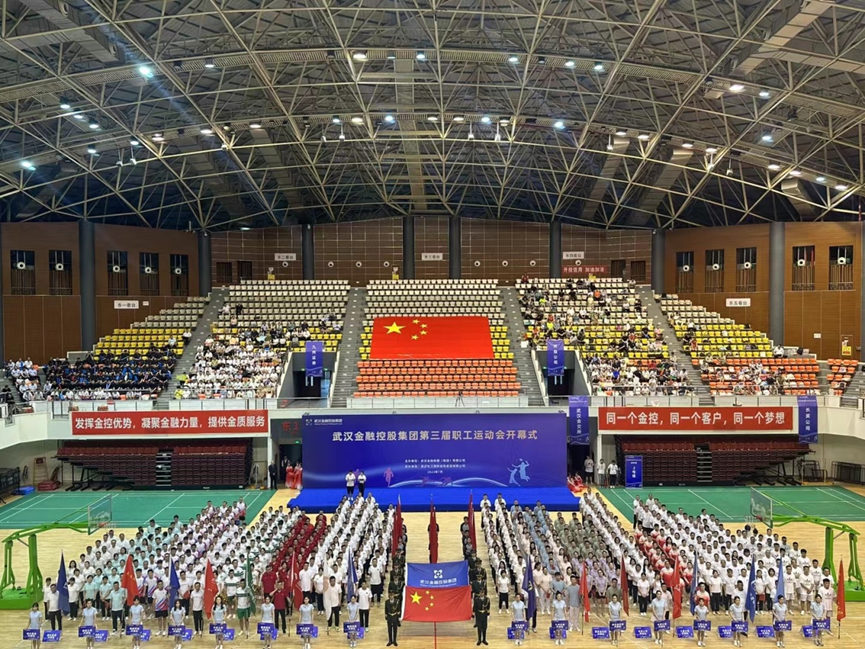 皇冠国际体育app(中国)官方网站-CROWN Sports