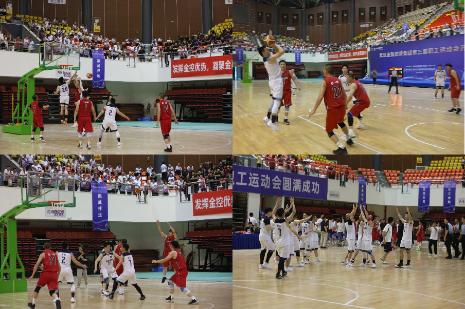 皇冠国际体育app(中国)官方网站-CROWN Sports