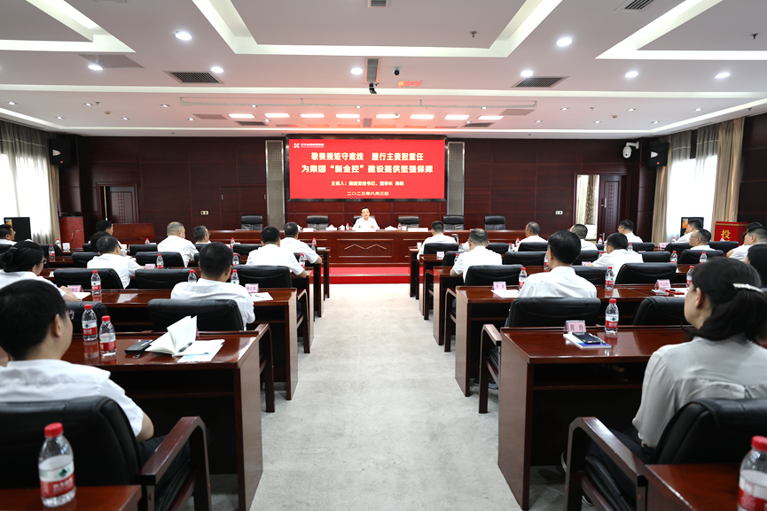 皇冠国际体育app(中国)官方网站-CROWN Sports