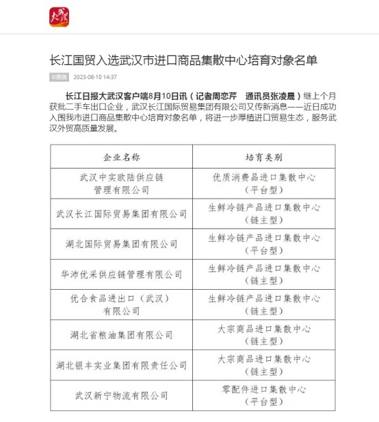 皇冠国际体育app(中国)官方网站-CROWN Sports