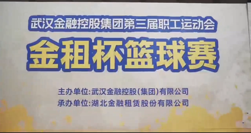 皇冠国际体育app(中国)官方网站-CROWN Sports