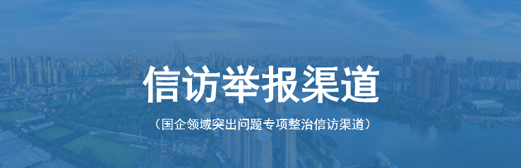 皇冠国际体育app(中国)官方网站-CROWN Sports