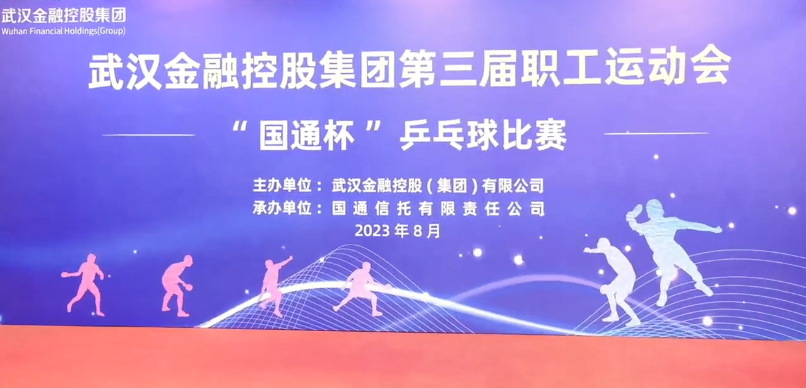 皇冠国际体育app(中国)官方网站-CROWN Sports