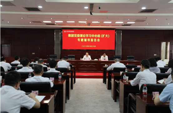 皇冠国际体育app(中国)官方网站-CROWN Sports