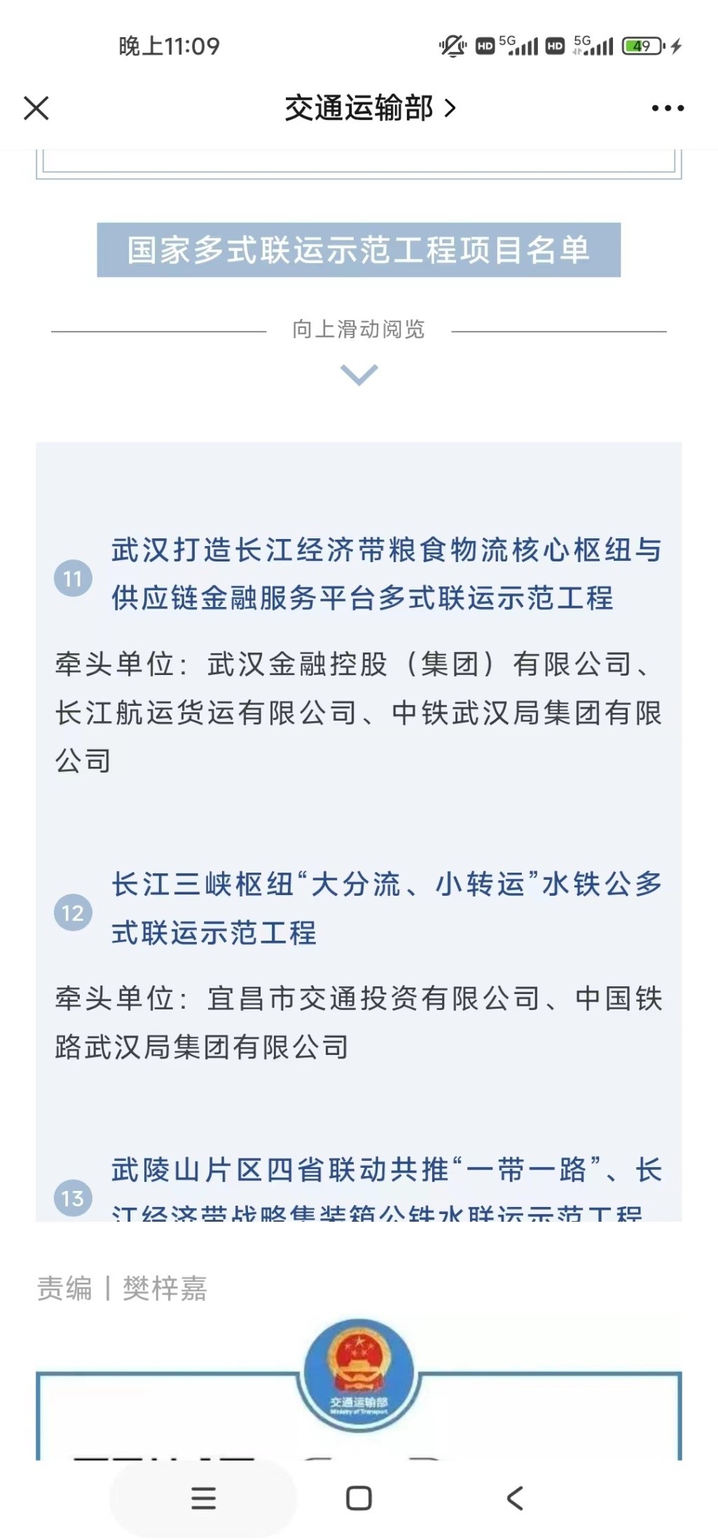 皇冠国际体育app(中国)官方网站-CROWN Sports