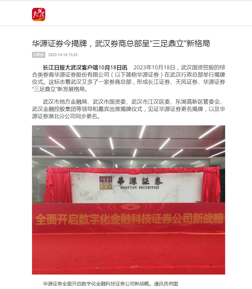 皇冠国际体育app(中国)官方网站-CROWN Sports