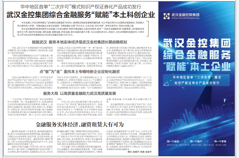 皇冠国际体育app(中国)官方网站-CROWN Sports