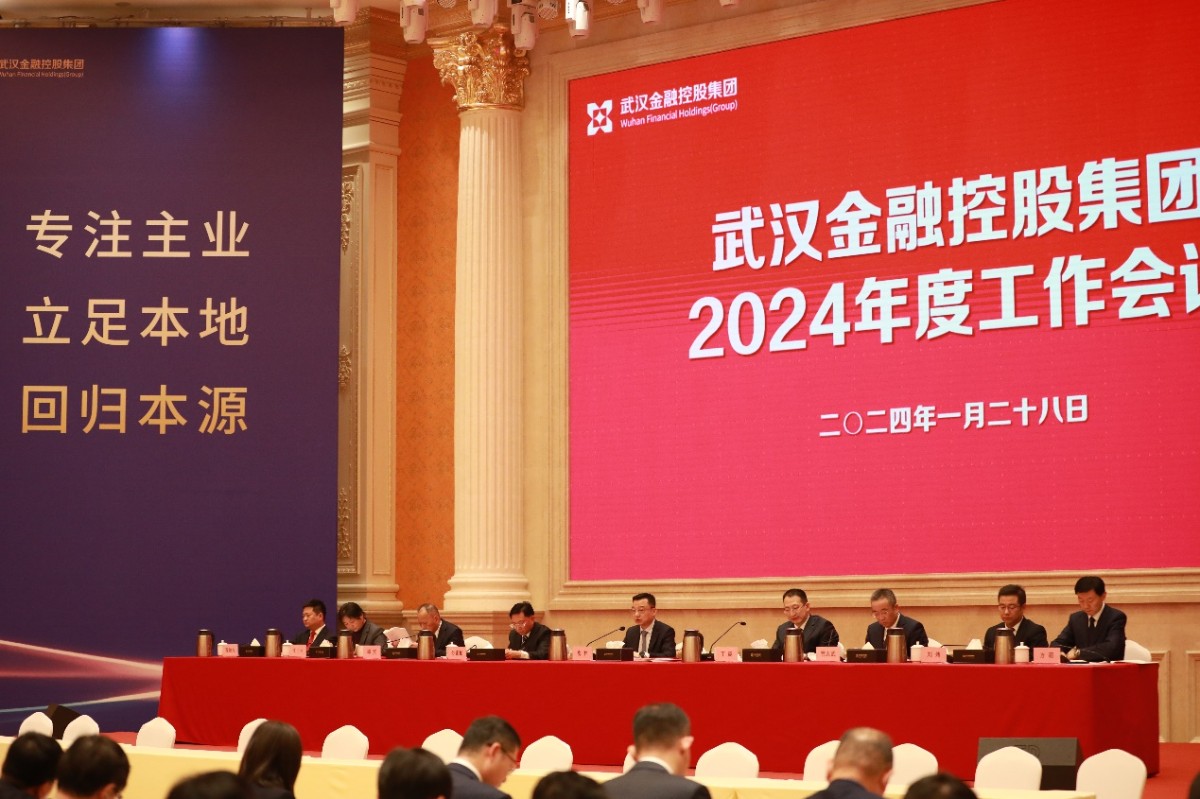 皇冠国际体育app(中国)官方网站-CROWN Sports