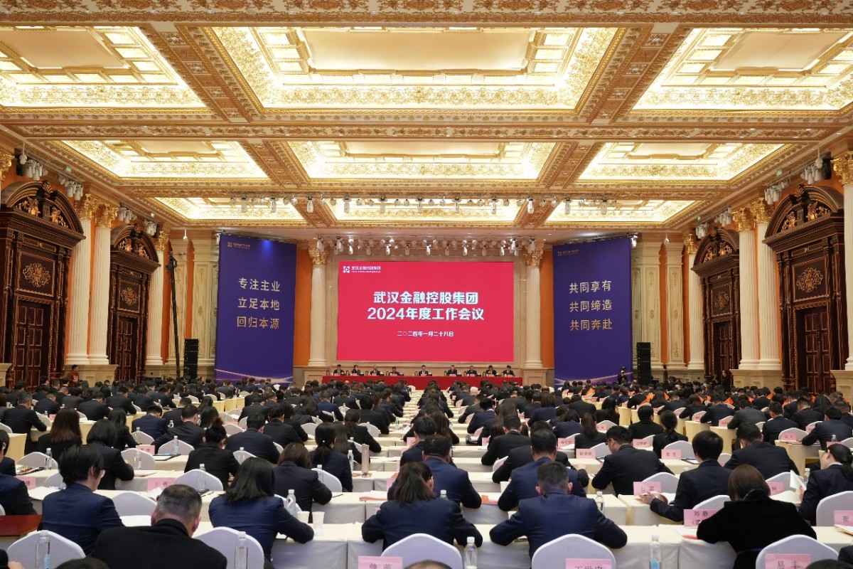 皇冠国际体育app(中国)官方网站-CROWN Sports