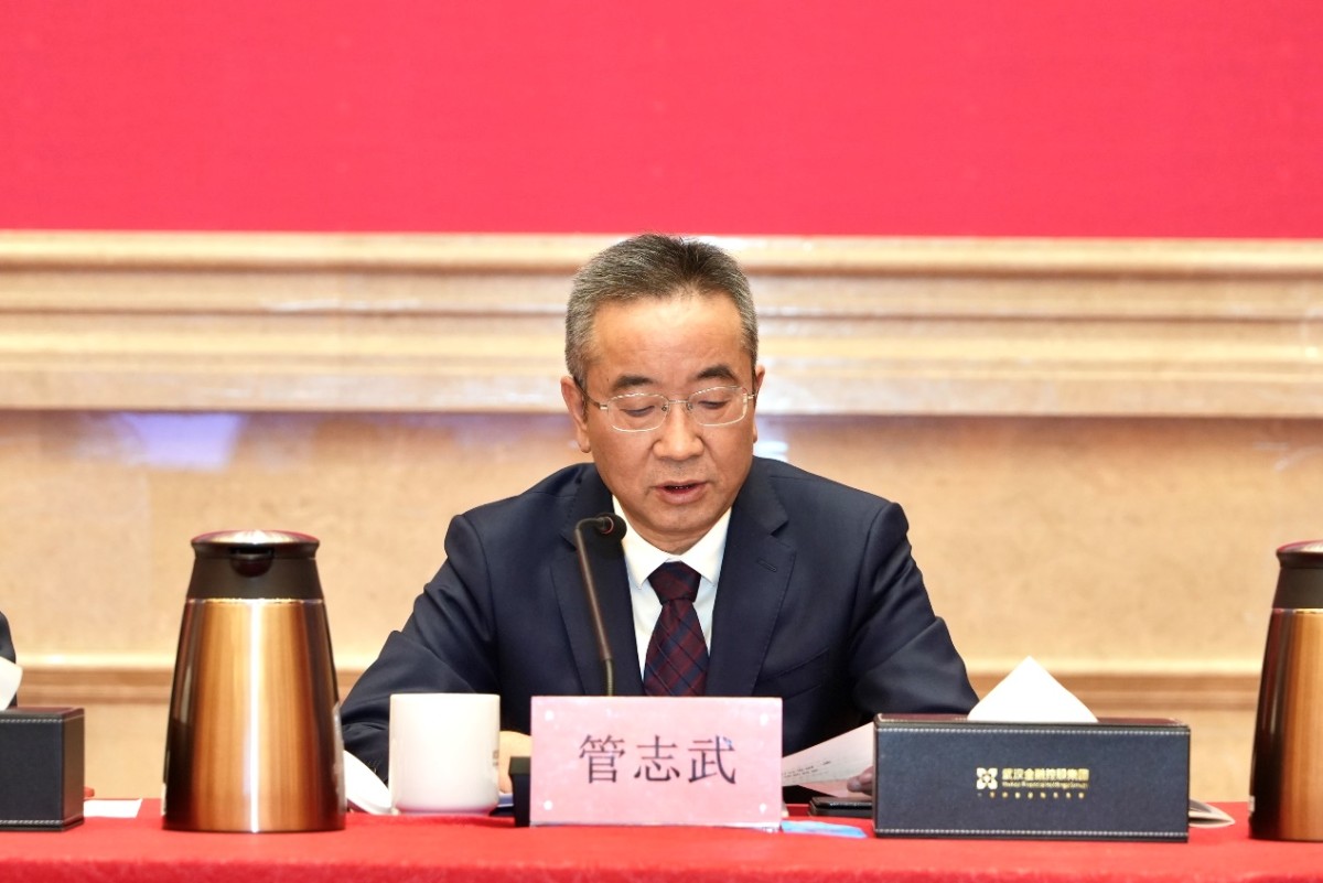 皇冠国际体育app(中国)官方网站-CROWN Sports