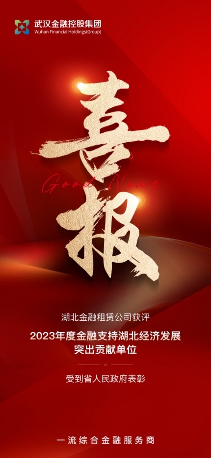 皇冠国际体育app(中国)官方网站-CROWN Sports