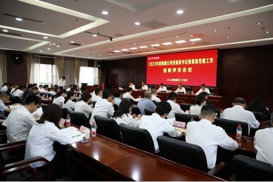 皇冠国际体育app(中国)官方网站-CROWN Sports