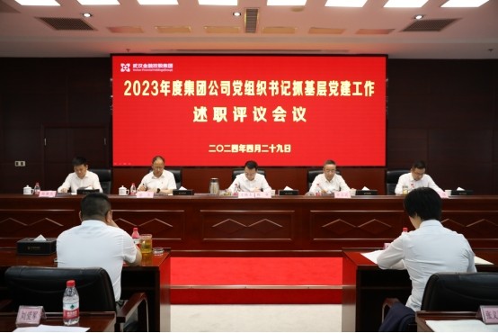 皇冠国际体育app(中国)官方网站-CROWN Sports