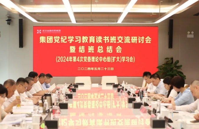 皇冠国际体育app(中国)官方网站-CROWN Sports