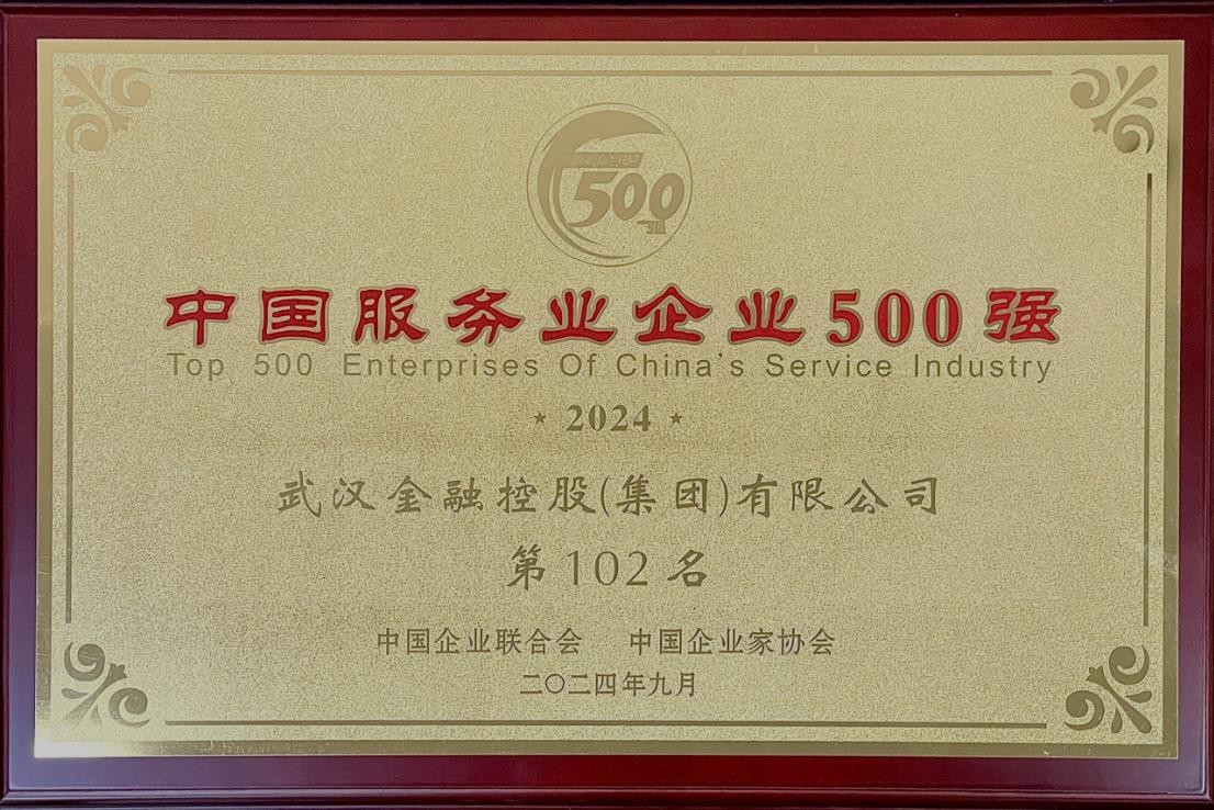 皇冠国际体育app(中国)官方网站-CROWN Sports