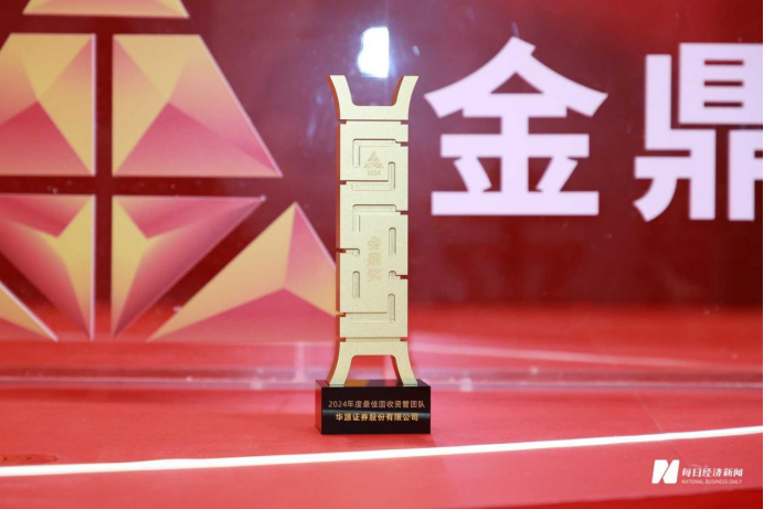 皇冠国际体育app(中国)官方网站-CROWN Sports