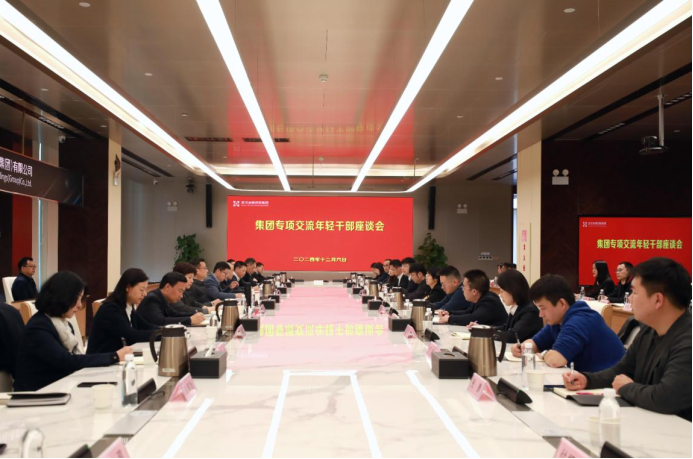 皇冠国际体育app(中国)官方网站-CROWN Sports