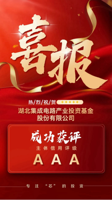 皇冠国际体育app(中国)官方网站-CROWN Sports