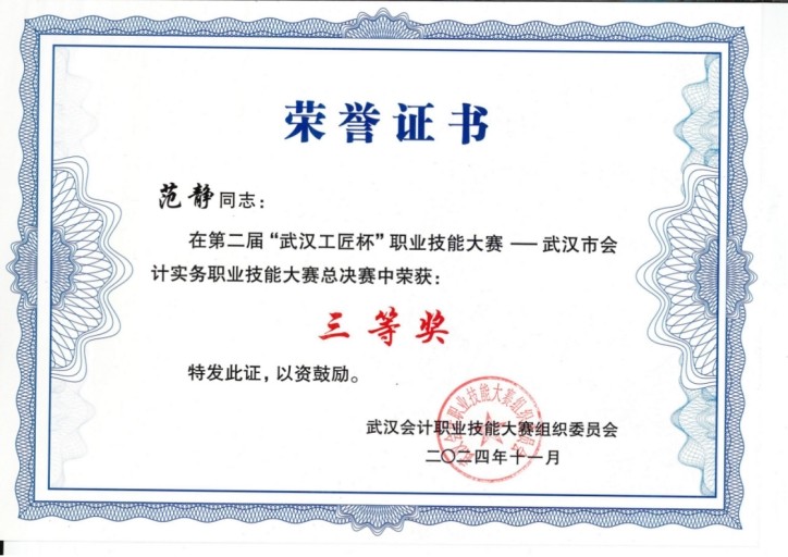 皇冠国际体育app(中国)官方网站-CROWN Sports