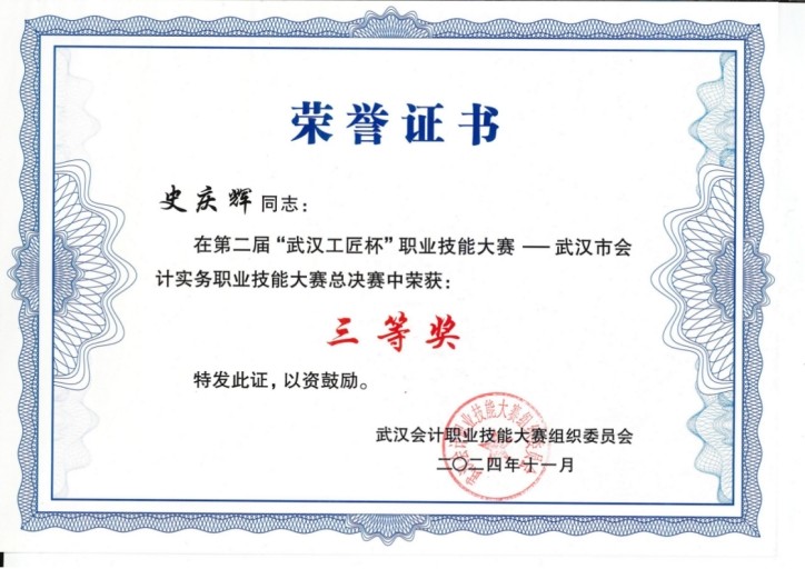 皇冠国际体育app(中国)官方网站-CROWN Sports