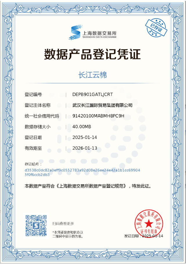 皇冠国际体育app(中国)官方网站-CROWN Sports