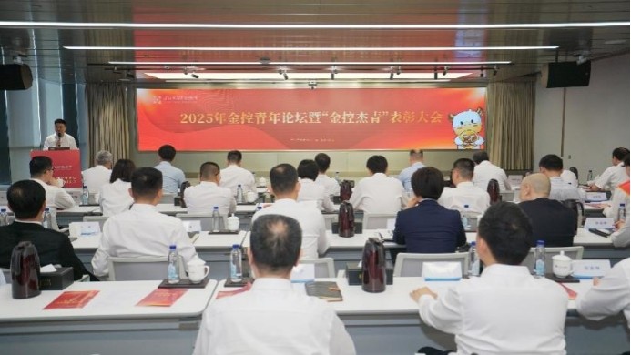 皇冠国际体育app(中国)官方网站-CROWN Sports