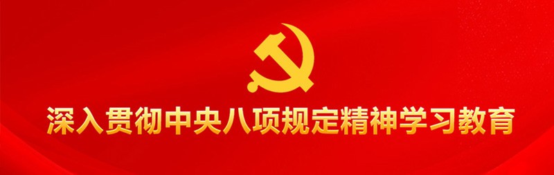 皇冠国际体育app(中国)官方网站-CROWN Sports