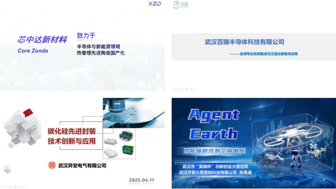 皇冠国际体育app(中国)官方网站-CROWN Sports