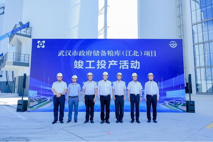 皇冠国际体育app(中国)官方网站-CROWN Sports