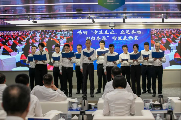 皇冠国际体育app(中国)官方网站-CROWN Sports