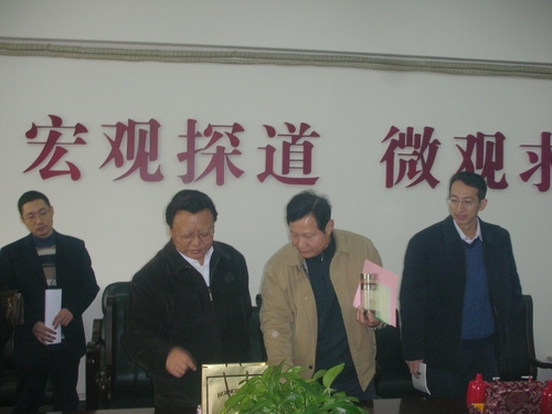 皇冠国际体育app(中国)官方网站-CROWN Sports