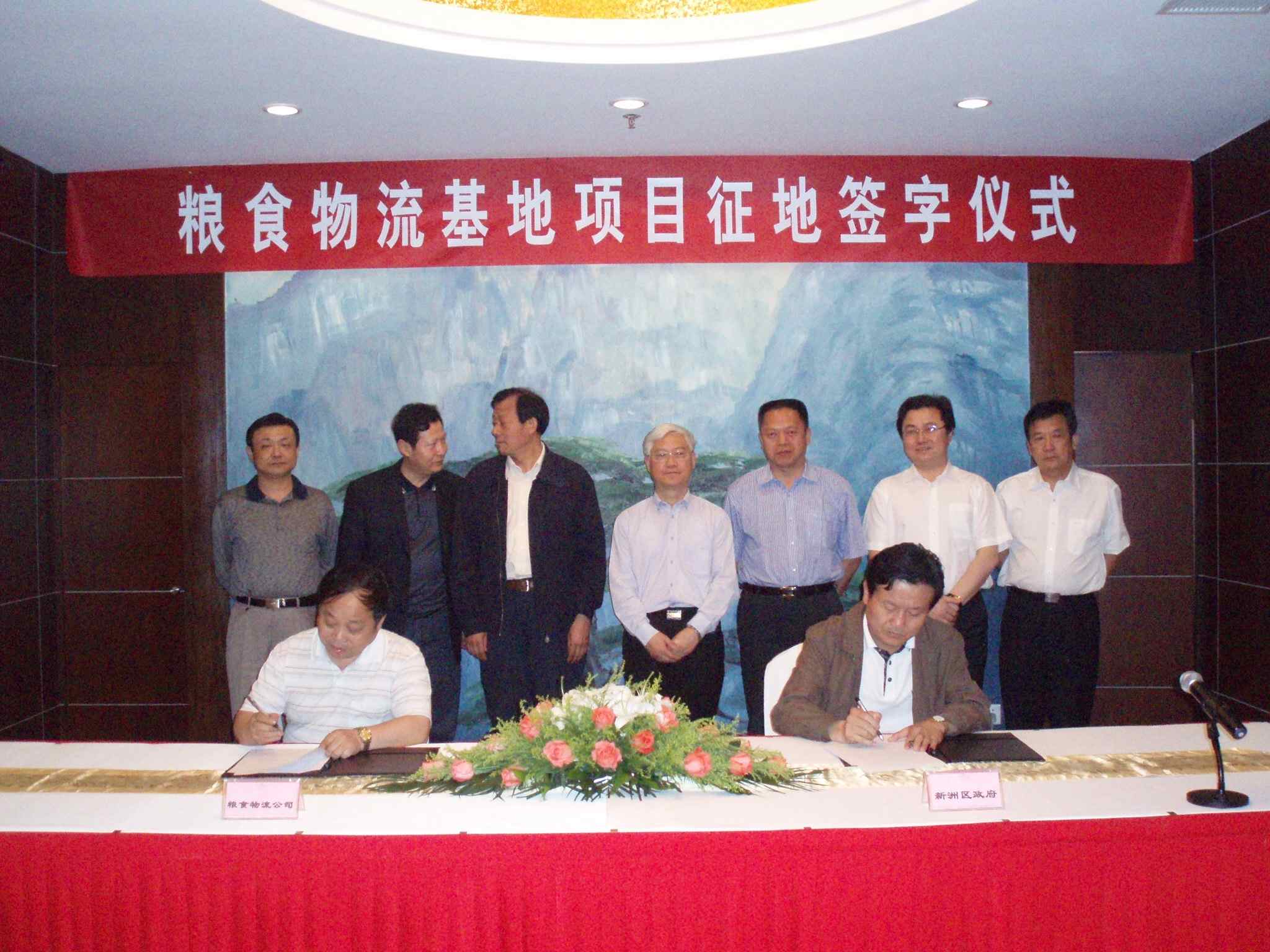 皇冠国际体育app(中国)官方网站-CROWN Sports