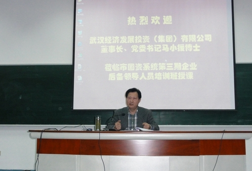 皇冠国际体育app(中国)官方网站-CROWN Sports