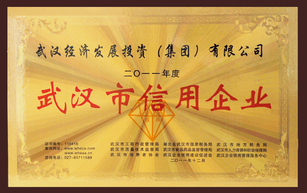 皇冠国际体育app(中国)官方网站-CROWN Sports