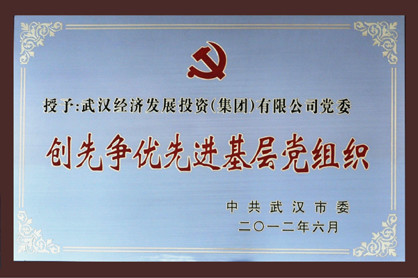 皇冠国际体育app(中国)官方网站-CROWN Sports