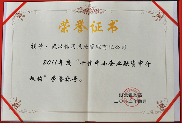 皇冠国际体育app(中国)官方网站-CROWN Sports