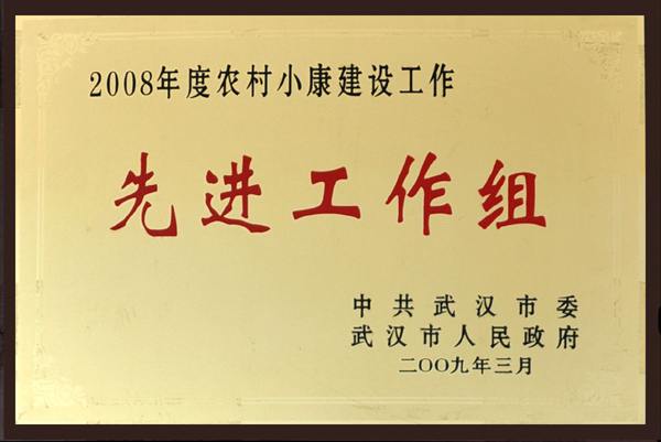 皇冠国际体育app(中国)官方网站-CROWN Sports