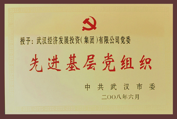 皇冠国际体育app(中国)官方网站-CROWN Sports