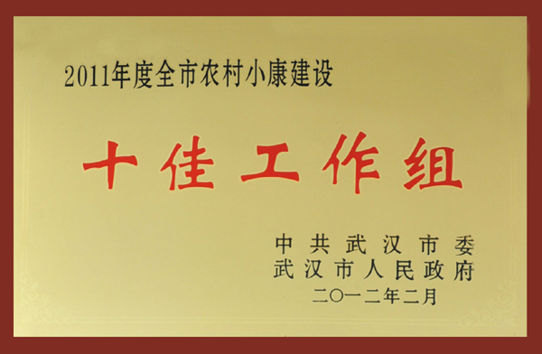 皇冠国际体育app(中国)官方网站-CROWN Sports