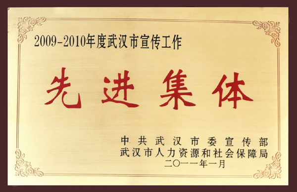 皇冠国际体育app(中国)官方网站-CROWN Sports