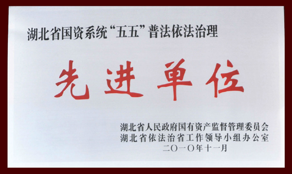 皇冠国际体育app(中国)官方网站-CROWN Sports