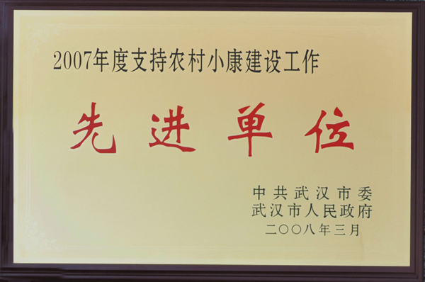 皇冠国际体育app(中国)官方网站-CROWN Sports