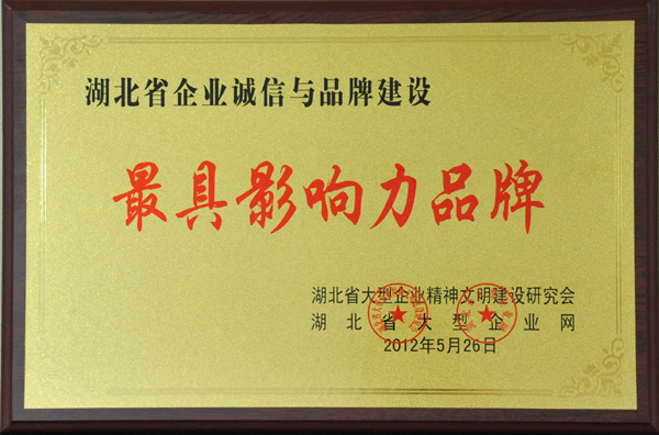 皇冠国际体育app(中国)官方网站-CROWN Sports